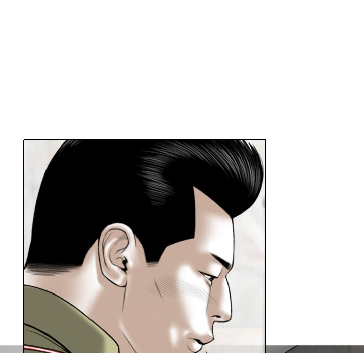 Only You Chapter 18 image 23