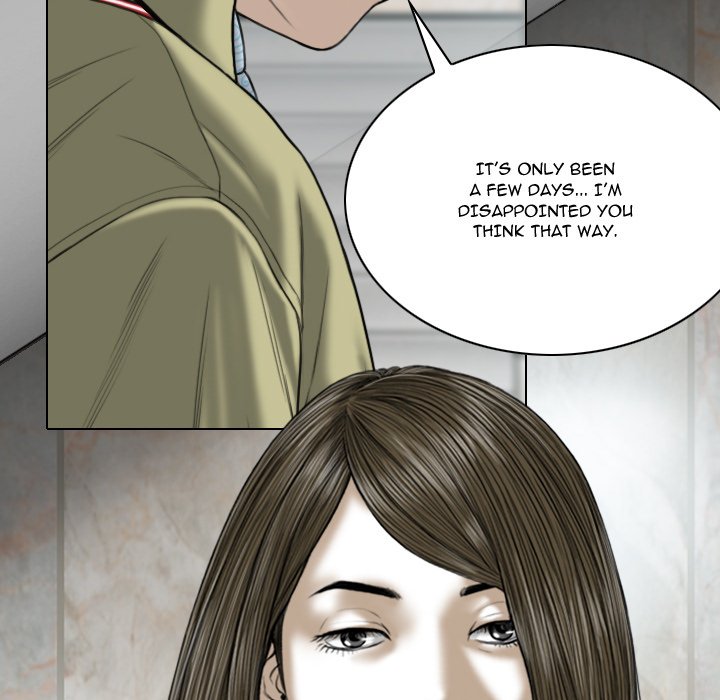 Only You Chapter 18 image 24