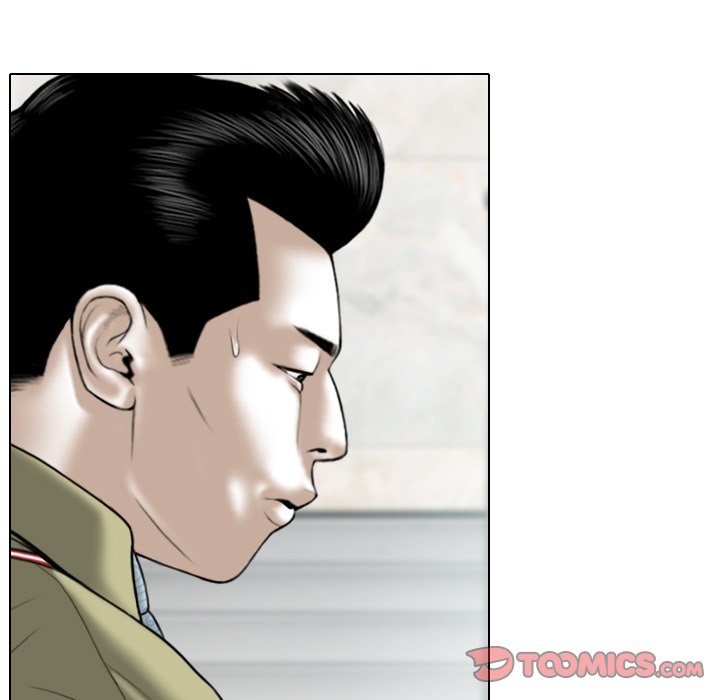 Only You Chapter 18 image 27