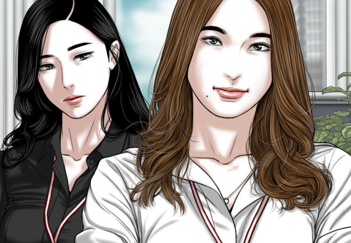 Only You Chapter 18 image 2