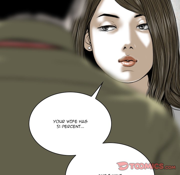 Only You Chapter 18 image 35