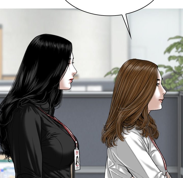 Only You Chapter 18 image 5