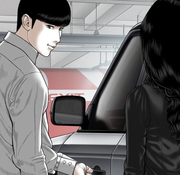 Only You Chapter 18 image 69