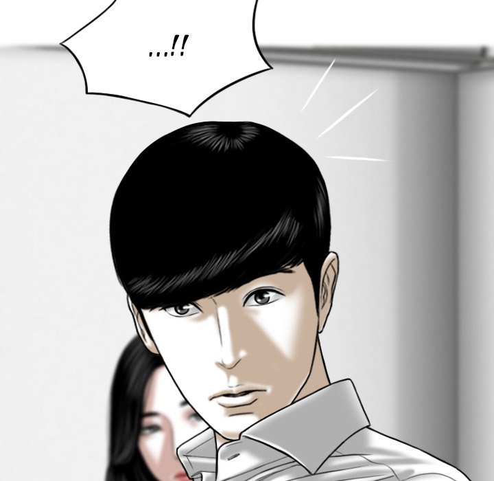 Only You Chapter 18 image 74
