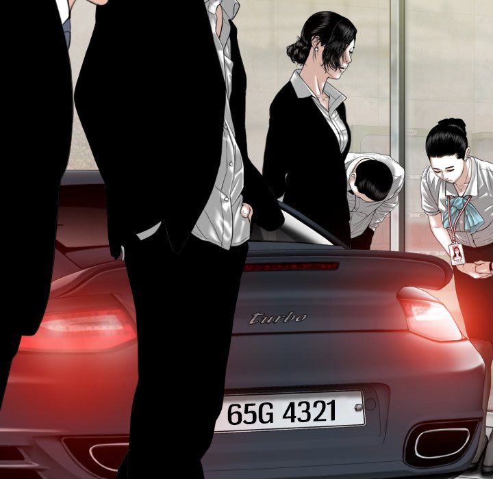 Only You Chapter 18 image 80