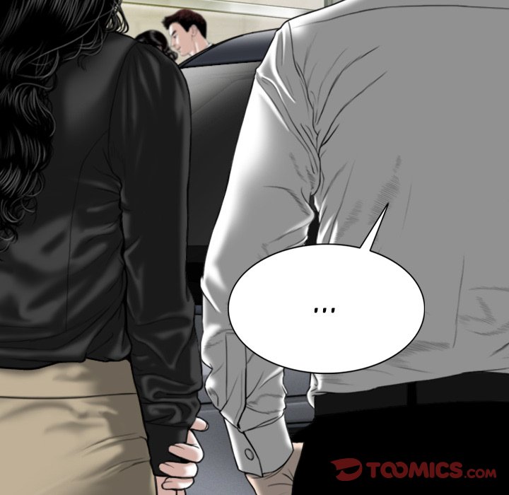 Only You Chapter 18 image 83