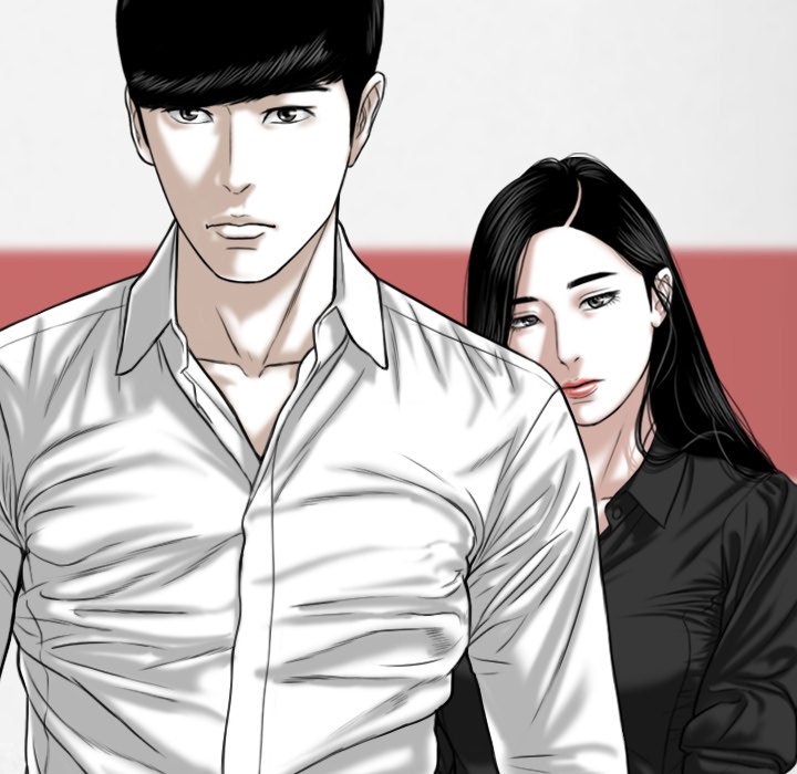Only You Chapter 18 image 86