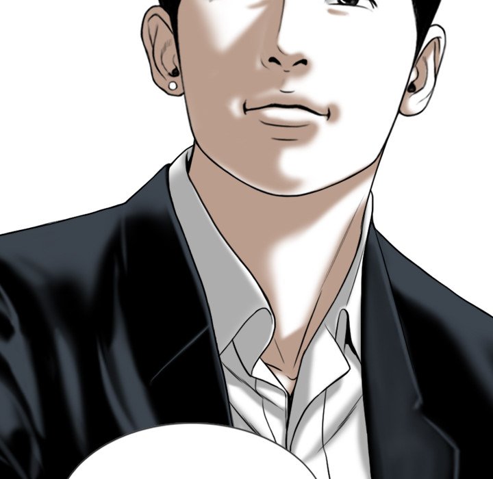 Only You Chapter 18 image 90