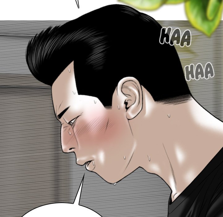 Only You Chapter 19 image 106