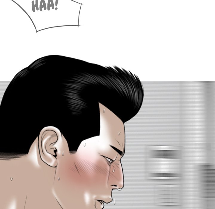 Only You Chapter 19 image 116