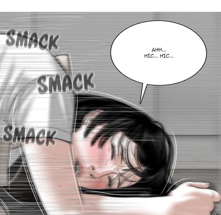 Only You Chapter 19 image 118
