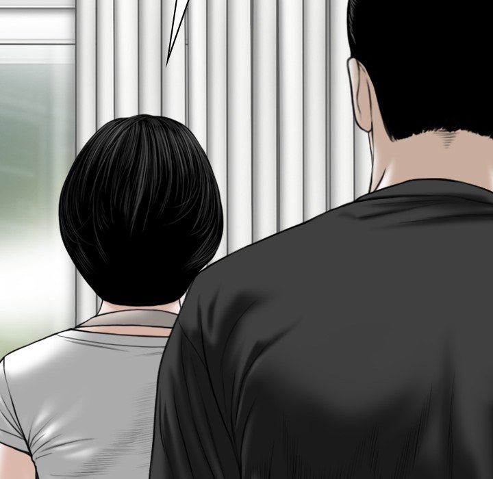 Only You Chapter 19 image 136