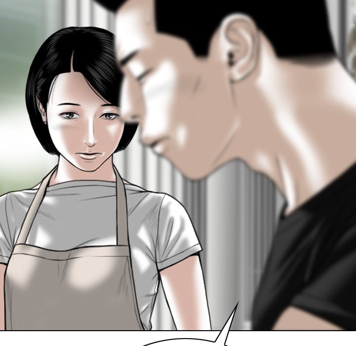 Only You Chapter 19 image 142