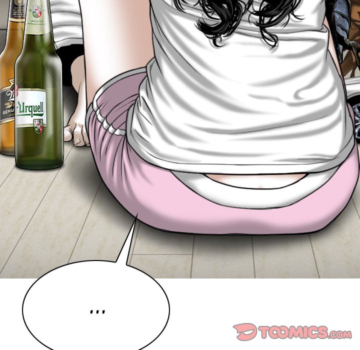 Only You Chapter 19 image 171