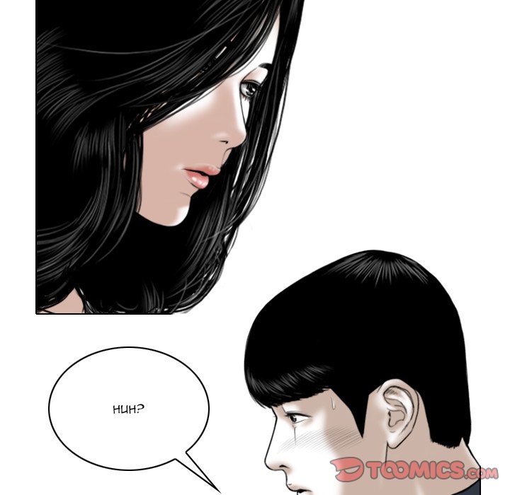 Only You Chapter 19 image 179