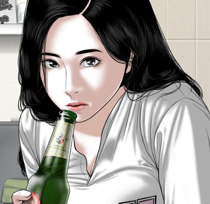 Only You Chapter 19 image 189