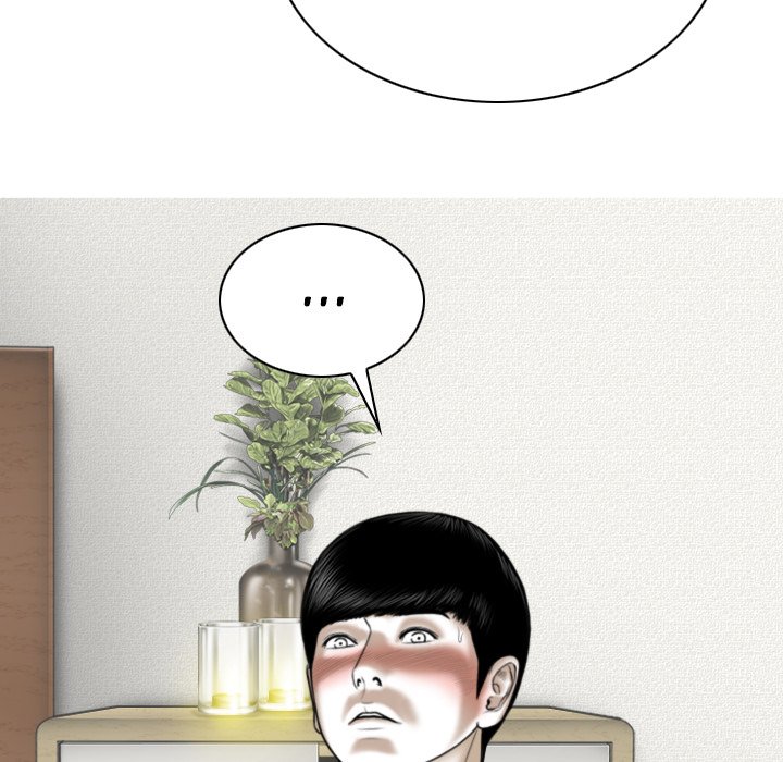Only You Chapter 19 image 191