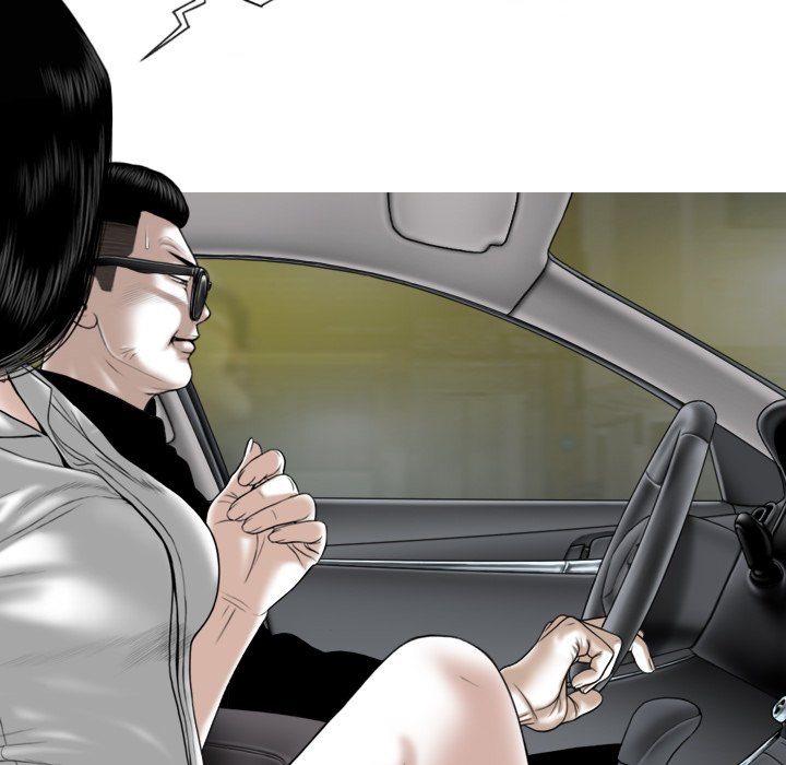 Only You Chapter 19 image 24