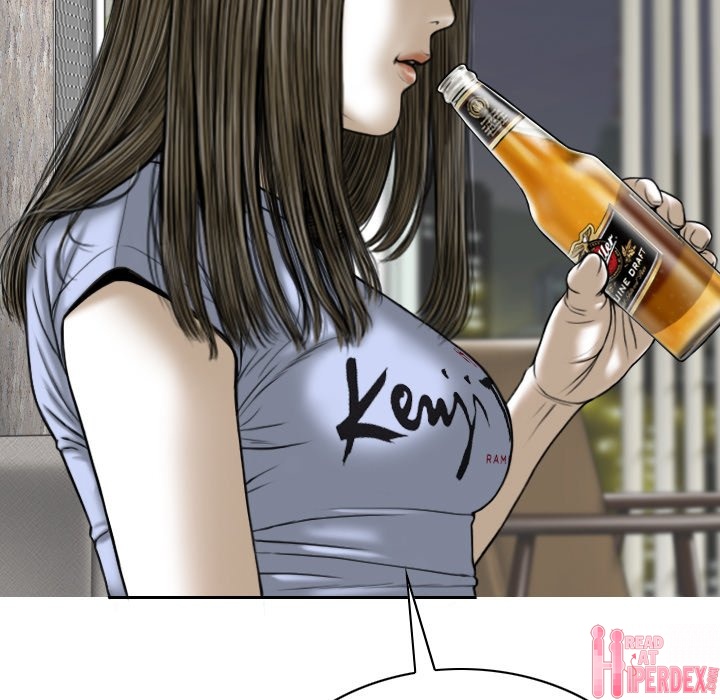 Only You Chapter 19 image 50