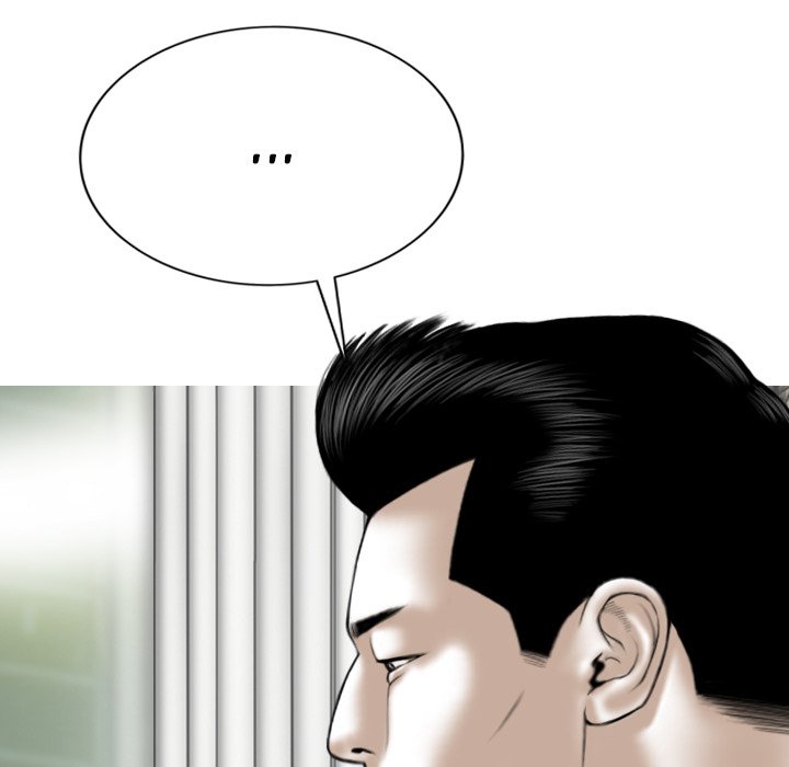 Only You Chapter 19 image 61