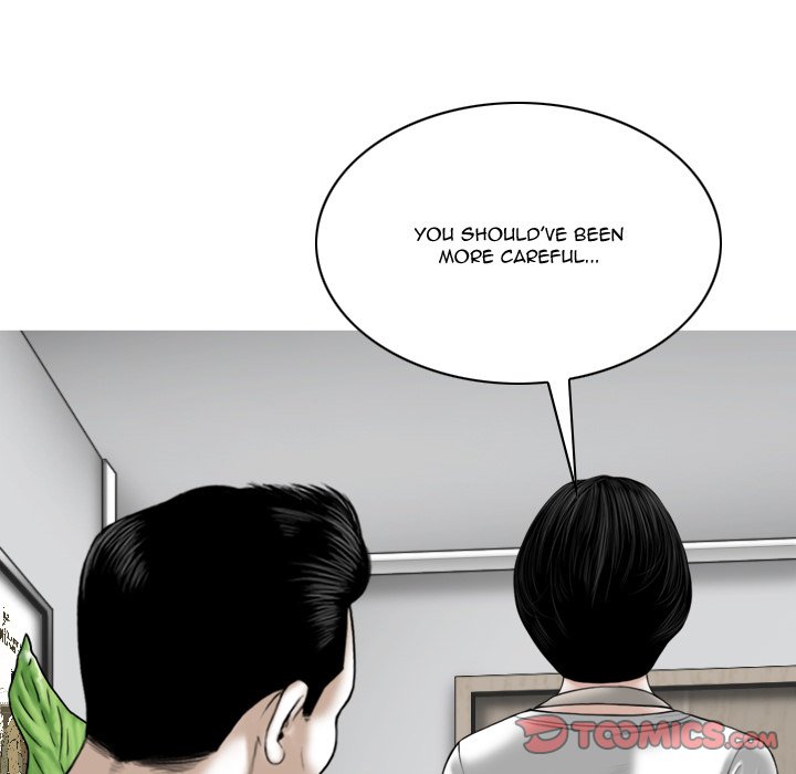 Only You Chapter 19 image 67