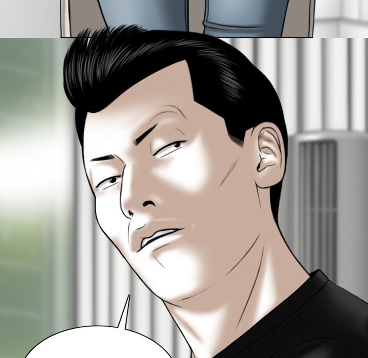 Only You Chapter 19 image 72