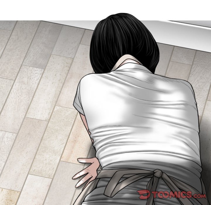 Only You Chapter 19 image 83