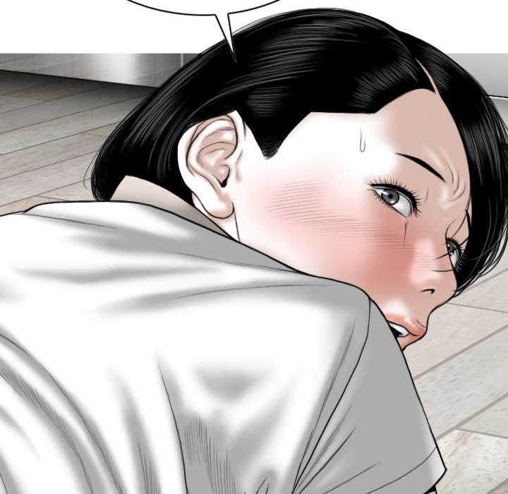 Only You Chapter 19 image 92