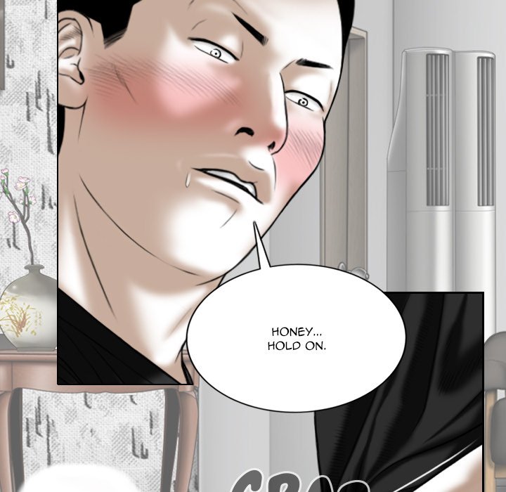 Only You Chapter 19 image 96