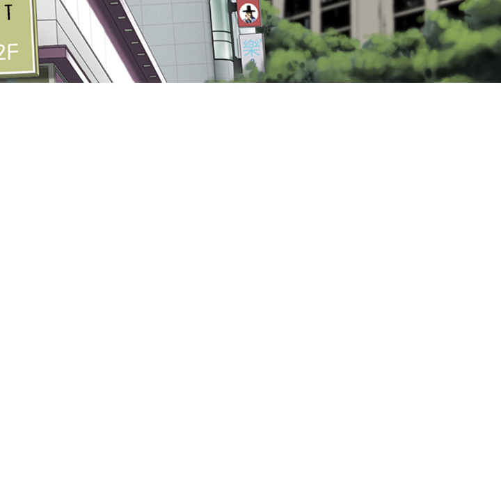 Only You Chapter 2 image 104