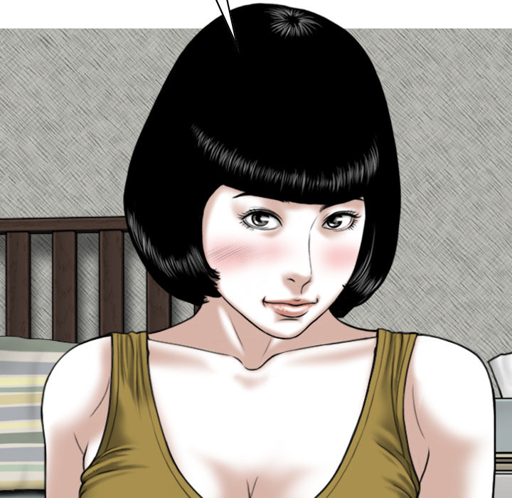 Only You Chapter 2 image 108