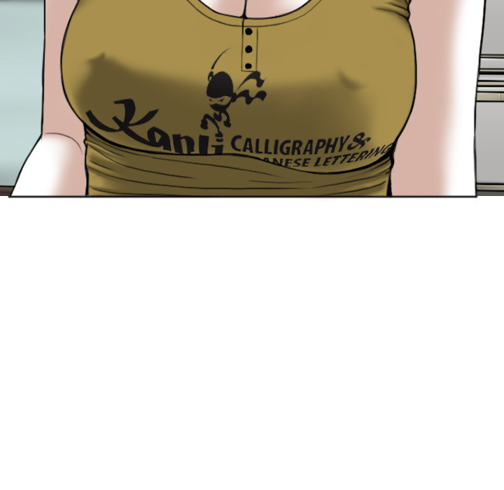 Only You Chapter 2 image 109