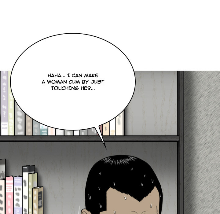 Only You Chapter 2 image 110
