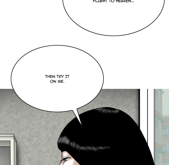 Only You Chapter 2 image 112