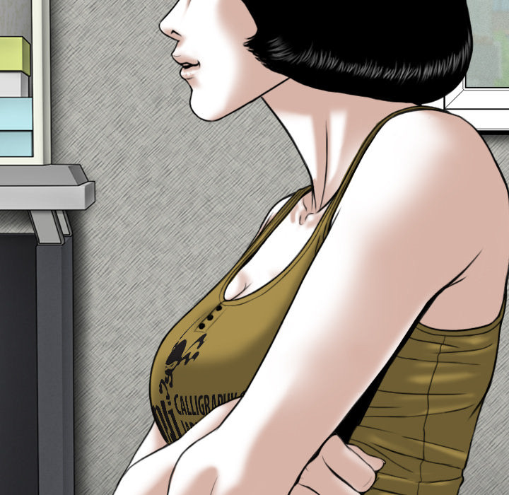 Only You Chapter 2 image 113