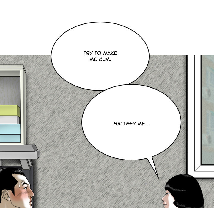 Only You Chapter 2 image 117