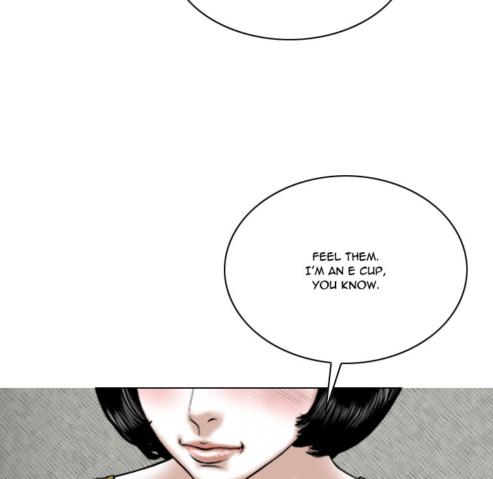 Only You Chapter 2 image 119