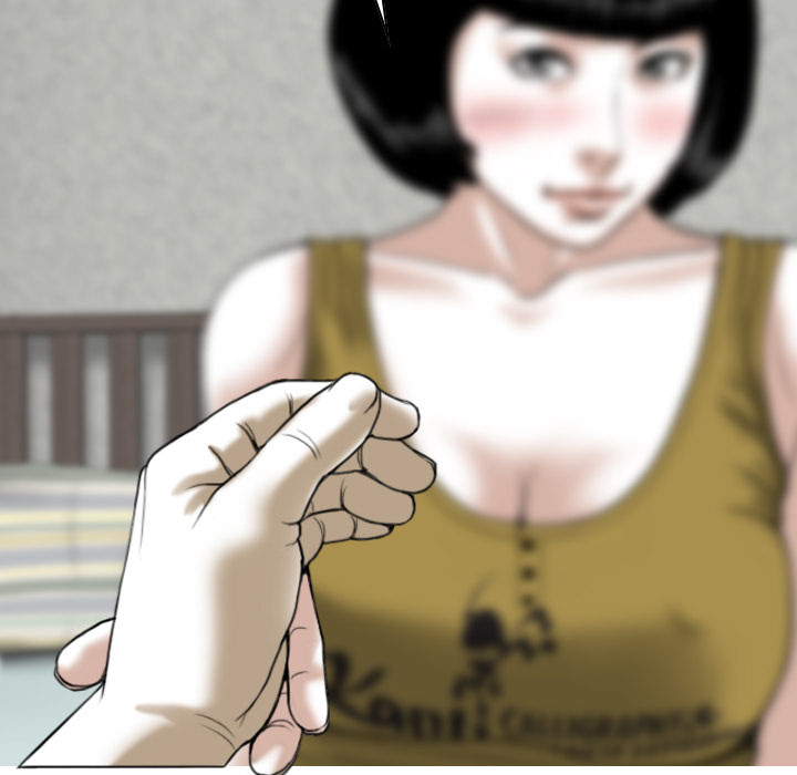 Only You Chapter 2 image 122