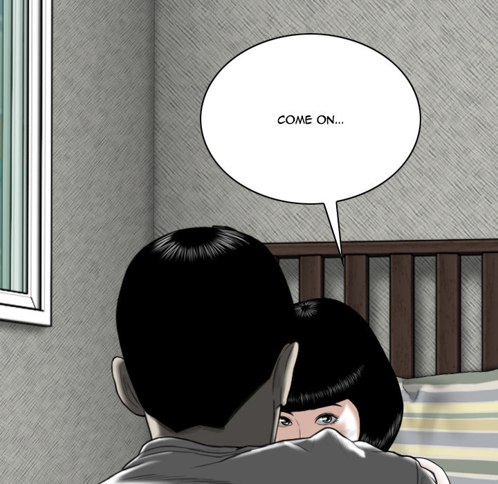 Only You Chapter 2 image 124