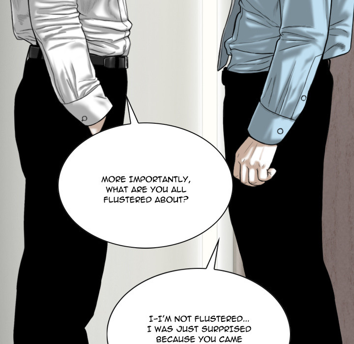 Only You Chapter 2 image 12