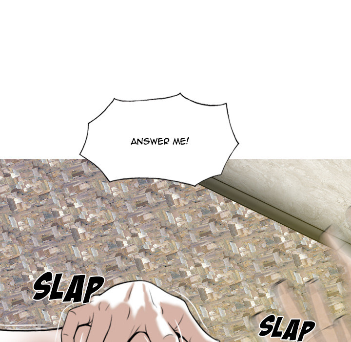 Only You Chapter 2 image 133