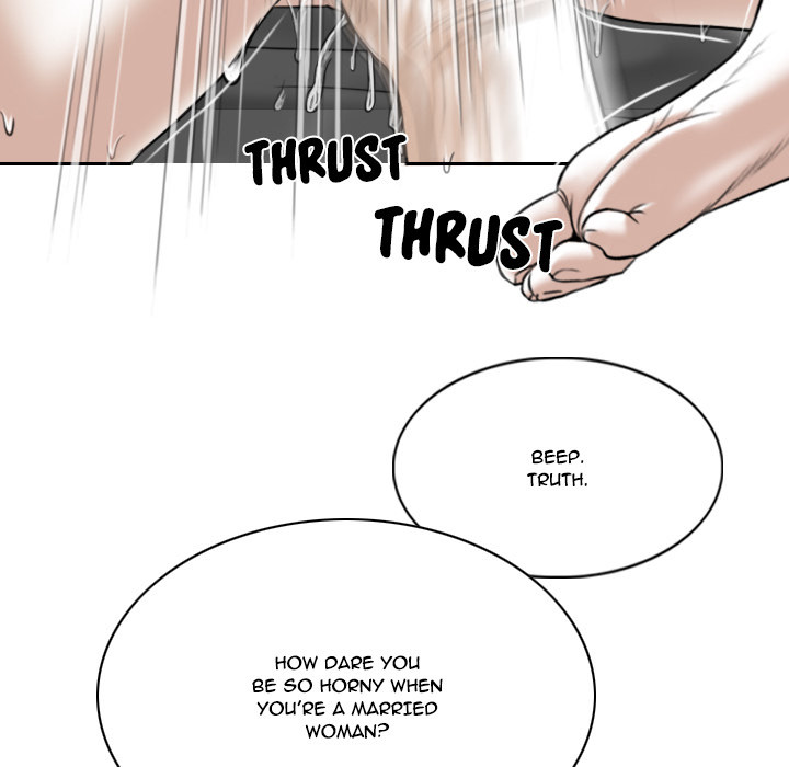 Only You Chapter 2 image 143