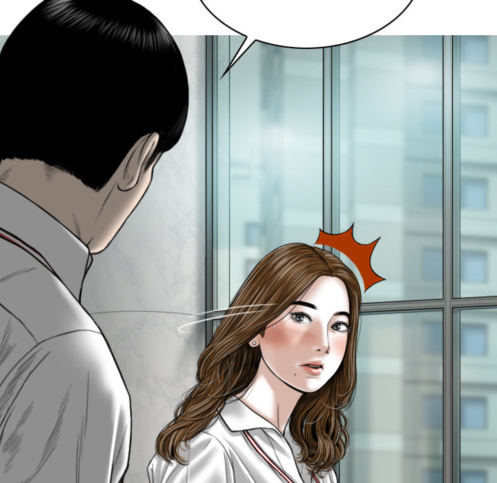 Only You Chapter 2 image 159