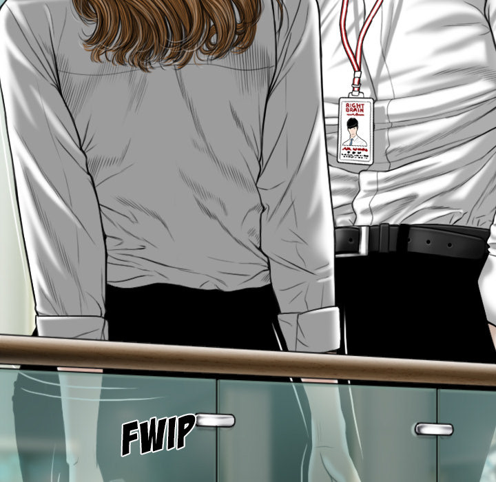 Only You Chapter 2 image 165