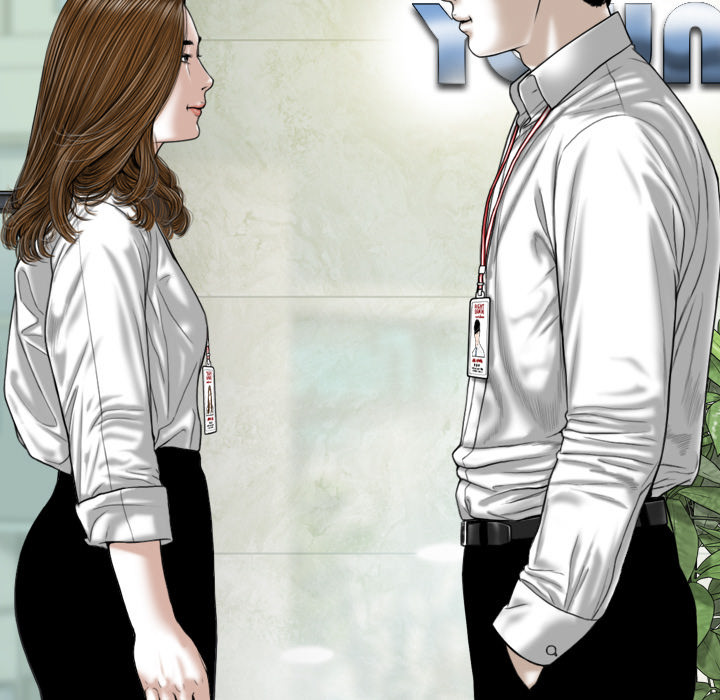 Only You Chapter 2 image 171