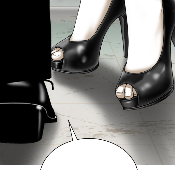 Only You Chapter 2 image 175