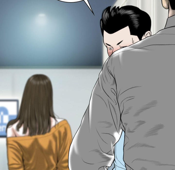Only You Chapter 2 image 17
