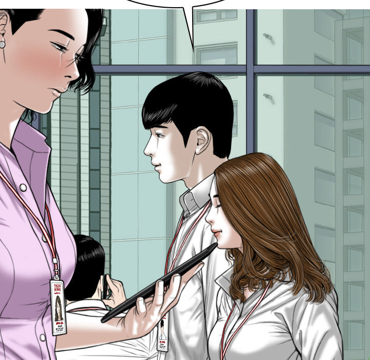 Only You Chapter 2 image 180
