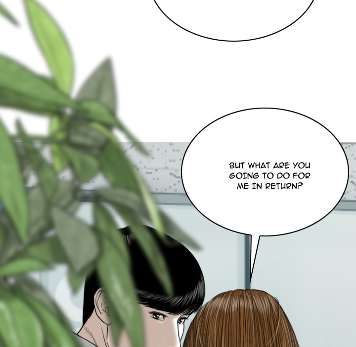 Only You Chapter 2 image 182