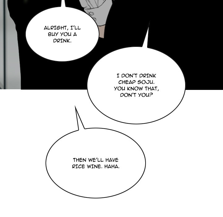 Only You Chapter 2 image 184